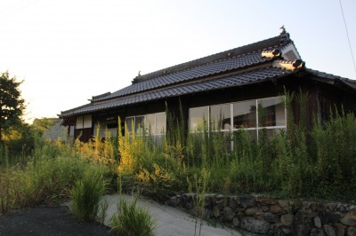 Kyushu House