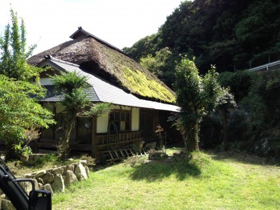 Shimonoseki House
