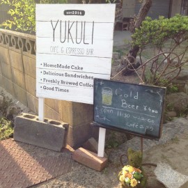 Yukuli Sign